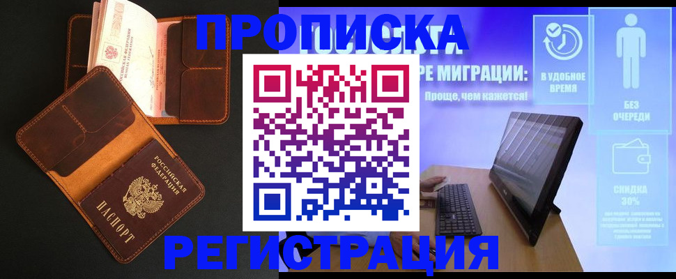 форма 3 в Саяногорске